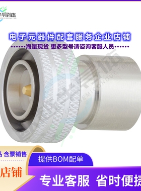 FMTR1047[连接器TERM PLUG 4.3-10 2 WATTS]