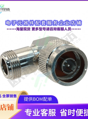 082-213[连接器COAX ADAPT N TO N]