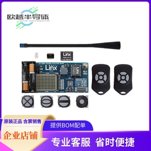 KIT 418MHZ 射频评估板EVAL EVAL 418 FOR XMITTER