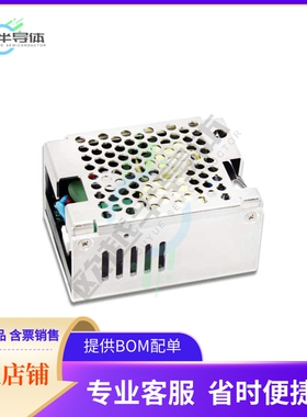 ARF130E-12S【AC/DC CONVERTER 12V 119W】