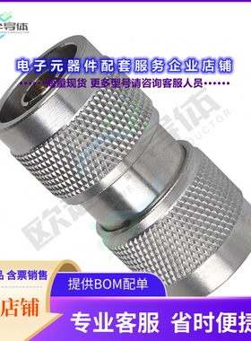 172122[连接器COAX ADAPT N TO N]