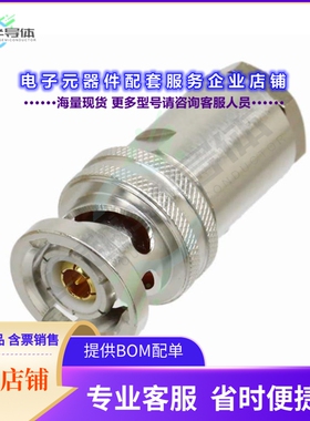 5254533C063[连接器CONN TRIAX PLUG 50 OHM CBL]