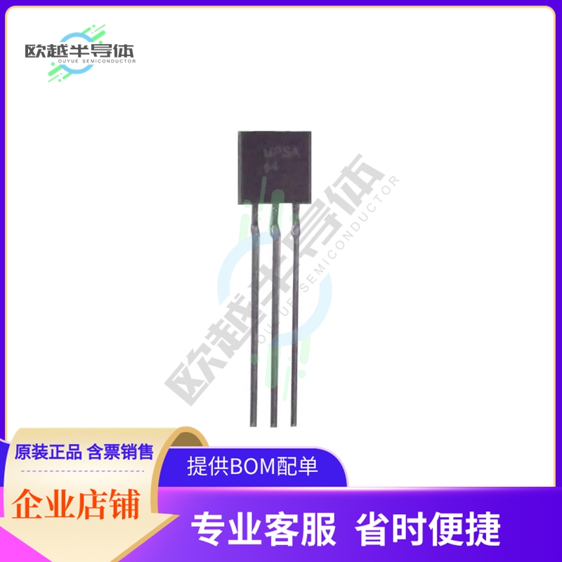 BC337-25BK《TRANS NPN 45V 0.8A TO92》