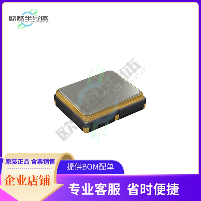 ECS-2520MV-250-BL-TR《XTAL OSC XO 25.0000MHZ CMOS SMD》