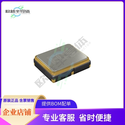 ECS-2520MVLC-036-BN-TR《XTAL OSC XO 3.6864MHZ CMOS SMD》