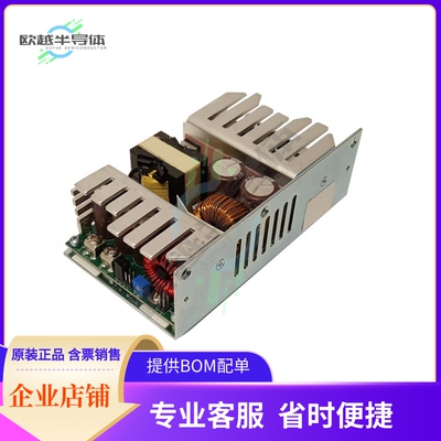 1010885CH【AC/DC CONVERTER 48V 225W】