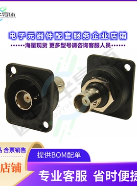 CP303090[连接器COAX ADAPT BNC TO BNC]