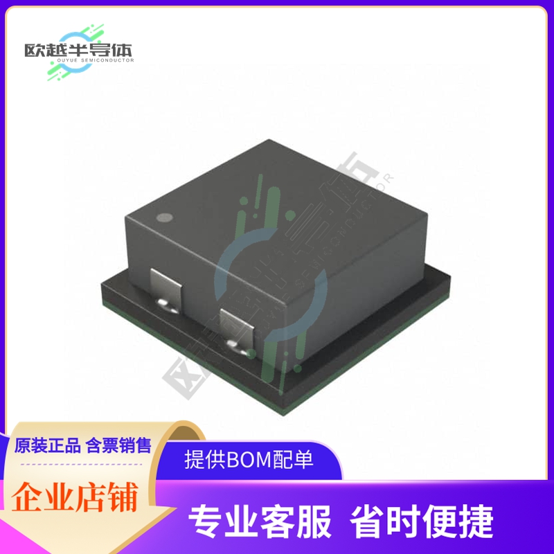MSN12AD40-RUD【DC DC CONVERTER 0.6-1.8V】