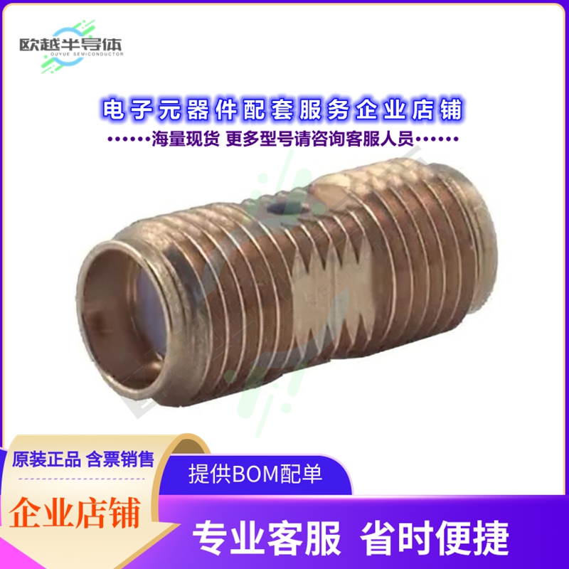 65_MCX-50-0-4/111_NE[连接器CONN TREM PLUG MALE PIN MCX 50OH]