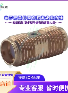 31_MCX-50-0-1/111_NE[连接器COAX ADAPT MCX TO MCX]