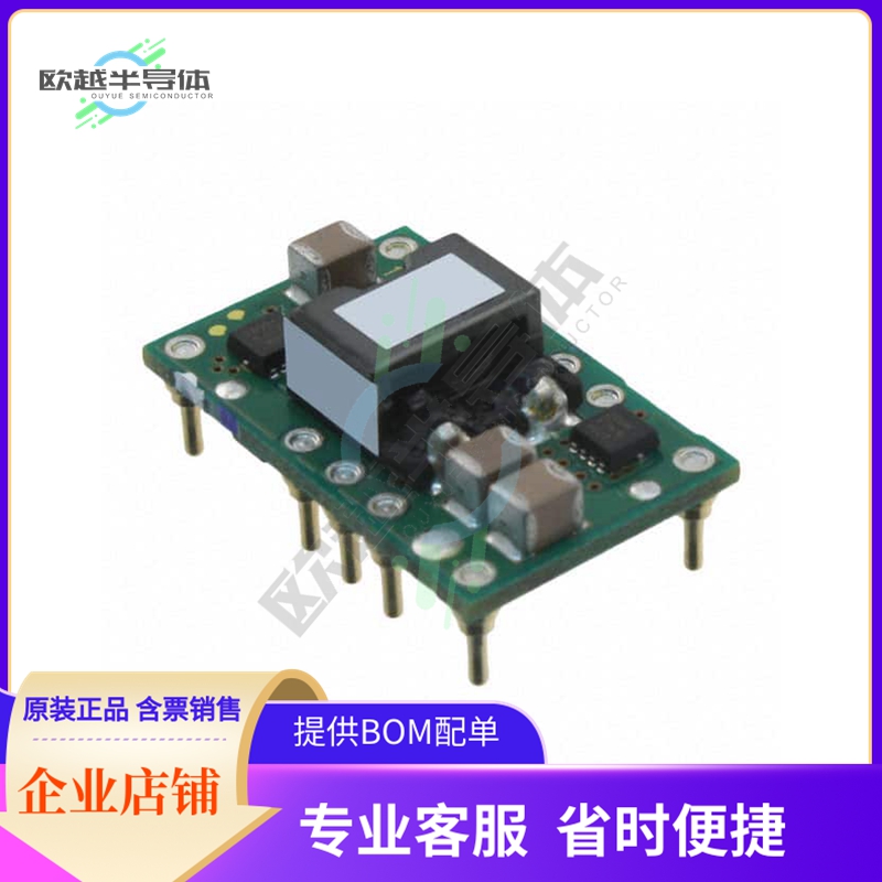 PTH05060WAD【DC DC CONVERTER 0.8-3.6V 36W】