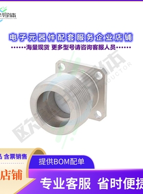 PE45519[连接器LC Female Connector Solder Attac]