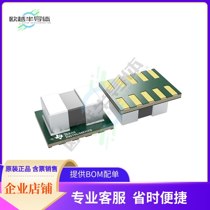 TPSM82823SILR【5.5-V INPUT, 3-A STEP-DOWN MODUL】