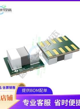 TPSM82823SILR【5.5-V INPUT, 3-A STEP-DOWN MODUL】