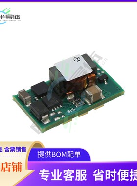 OKI-T/3-W32N-C【DC DC CONVERTER 0.7525-4.5V 14W】