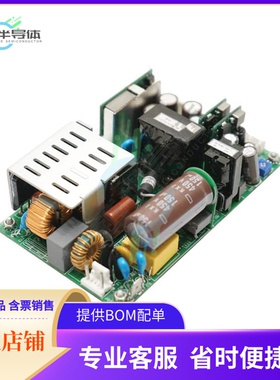 GB130QD-C【AC/DC CNVRTR 5V 24V +/-12V 137W】