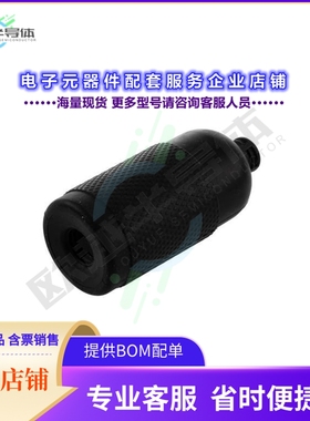 PECB007[连接器Cable Assembly Boot, IP68, Weath]