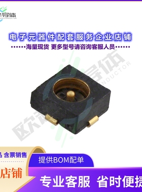 1055688-1[连接器CONN OSMT RCPT STR 50 OHM SMD]