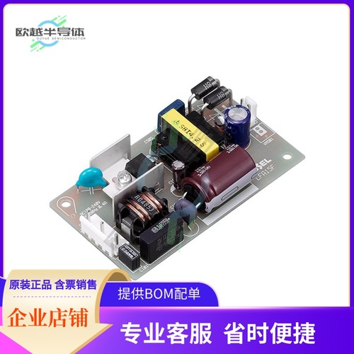 LFA15F-15-S【AC/DC CONVERTER 15V】