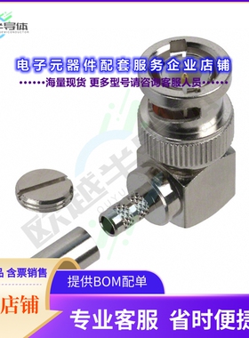 112162[连接器CONN BNC PLUG R/A 50 OHM SOLDER]