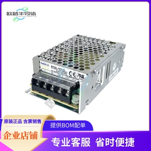 QPD 24V 35W CONVERTER