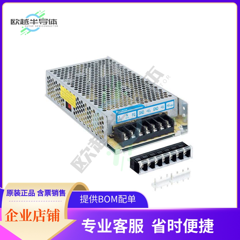 PMT-D2V100W1AG【AC/DC CONVERTER 24V 5V 100W】