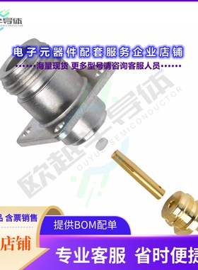 172170[连接器CONN N JACK STR 50 OHM SOLDER]