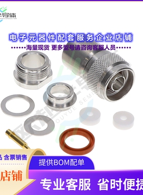 R161022000W[连接器N / STRAIGHT PLUG CLAMP TYPE CAB]