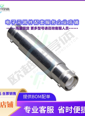 31_SHV-50-0-1/133_NE[连接器COAX ADAPT SHV TO SHV]