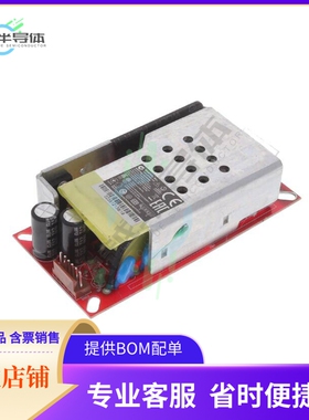 GTM96700-B7048-F(R)【AC/DC CONVERTER 48V 70W】