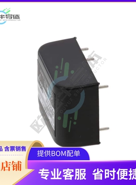 BPH-0.5-08-50【AC/DC CONVERTER 8V 5V 819MW】