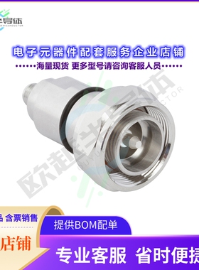 AD-4310PSMAJ-1[连接器COAX ADAPT SMA TO 4.3/10]