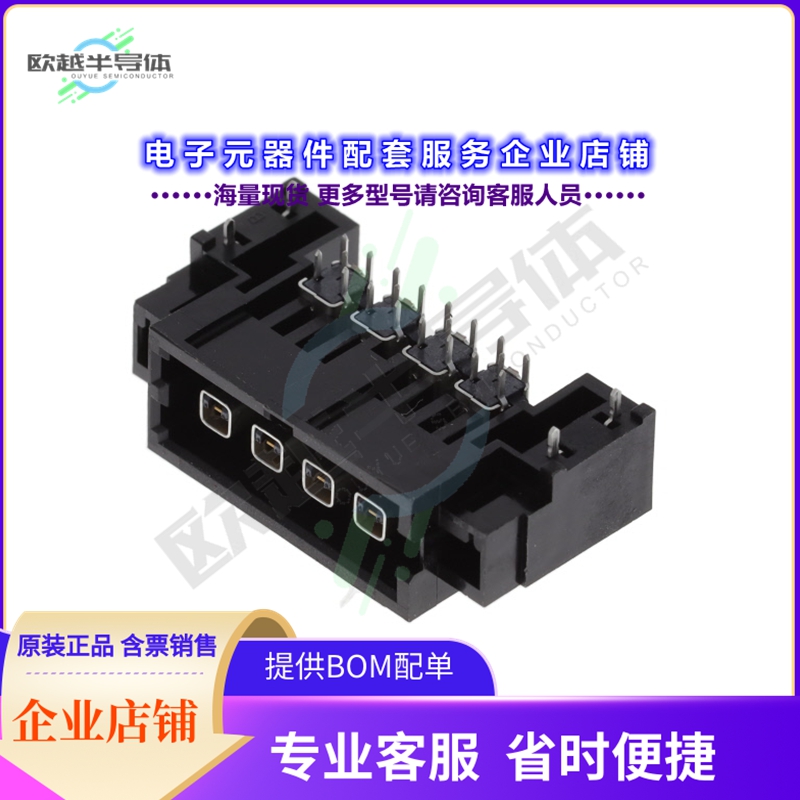 IP5-04-01-L-S-RA1-L-TR[连接器IP5 TERMINAL ARRAY ASSEMBLY]
