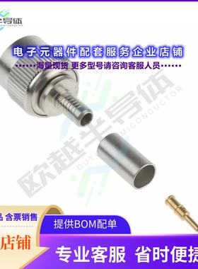 2958349C061[连接器CONN TNC PLUG 50 OHM CBL]