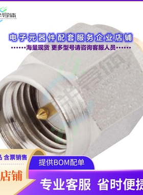 M39012/79-3108[连接器CONN SMA PLUG STR 50OHM SOLDER]