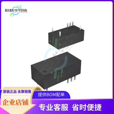 RJZ-093.3S/H【DC DC CONVERTER 3.3V 2W】