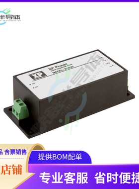 ECE40US09-S【AC/DC CONVERTER 9V 40W】