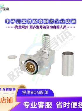 PE45332[连接器BMA Jack Right Angle Slide-On Co]