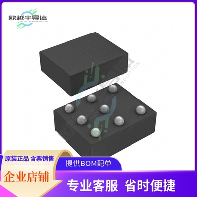 TPS82671SIPT【DC DC CONVERTER 1.8V 1W】