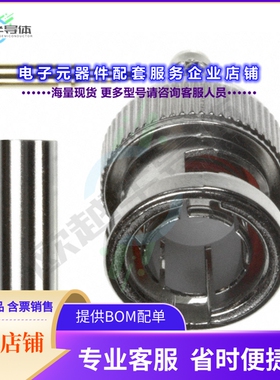 112521[连接器CONN BNC PLUG STR 75 OHM CRIMP]
