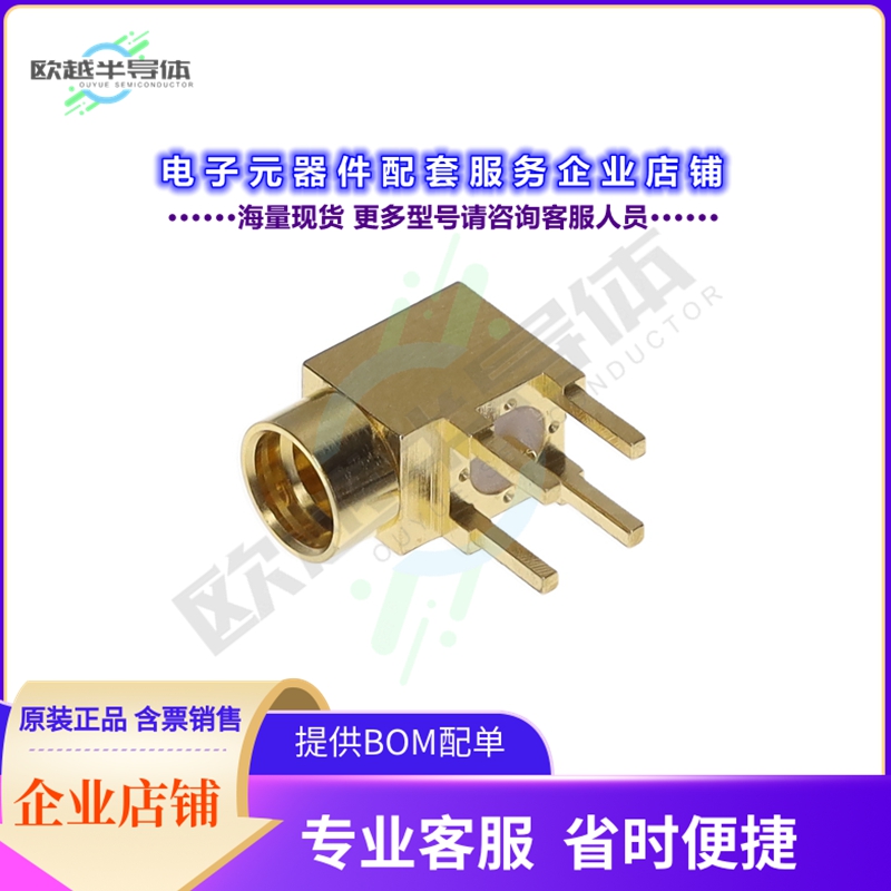 ASP-158458-06[连接器MMCX RIGHT ANGLE JACK, 50 OHM CO]