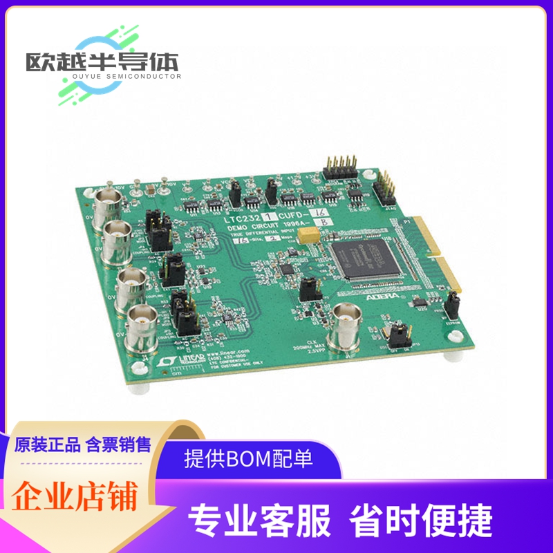 模数转换器评估板 DC1996A-B【BOARD EVAL FOR LTC2321-16】