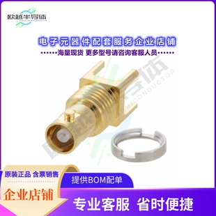 BNC TINY JACK PCB V7C00006 TYPE 连接器ULTRA