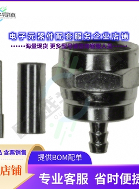 222184[连接器CONN F PLUG STR 50 OHM SOLDER]