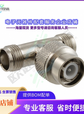 000-79700[连接器COAX ADAPT TNC TO TNC, DUAL]