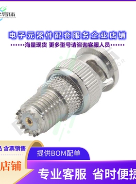 BA882[连接器COAX ADAPT BNC TO UHF, MINI]