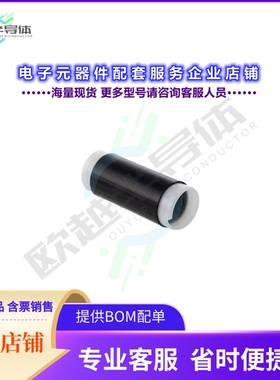 LCCB004[连接器BLACK SILICONE COLD SHRINK WEATH]