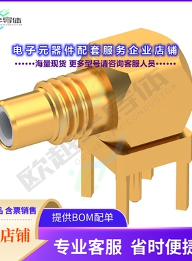 R112665000[连接器SMC M RA SMT]