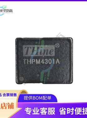 THPM4301A【DC DC CONVERTER 0.6-3.6V】