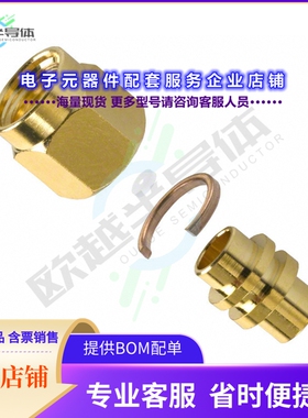 132100[连接器CONN SMA PLUG STR 50 OHM]